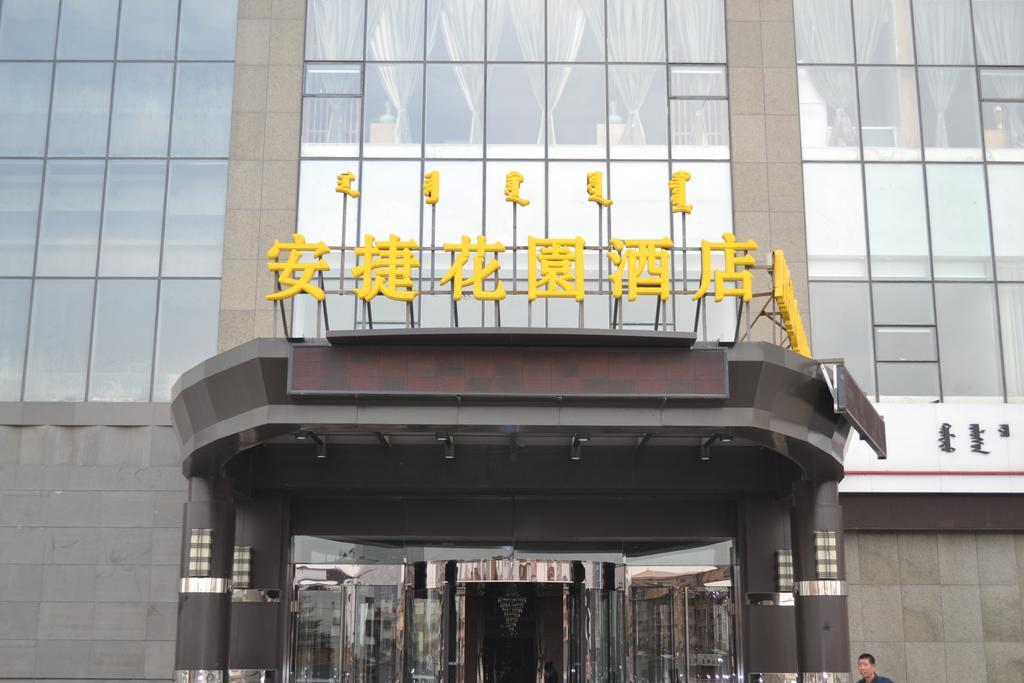 Angel Garden Hotel Hohhot Kültér fotó
